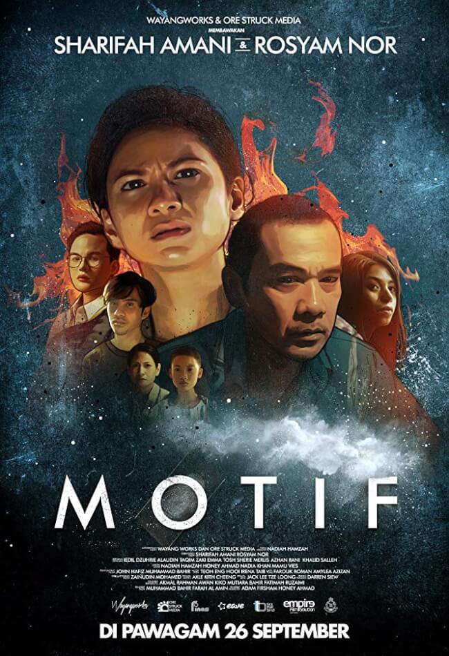 Motif Movie Poster