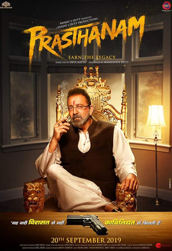 Prasthanam Movie Poster