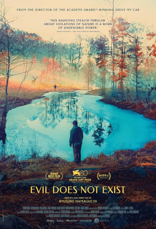 Evil Does Not Exist Movie Poster