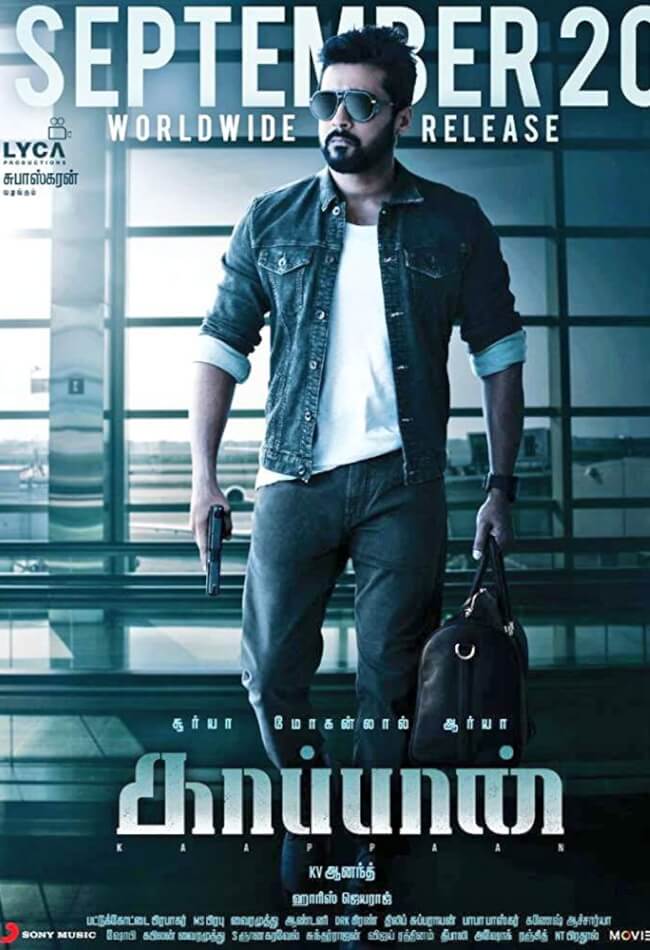 Kaappaan store full movie