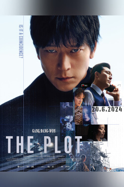 The Plot Movie Poster