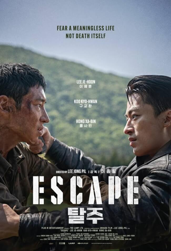 Escape Movie Poster