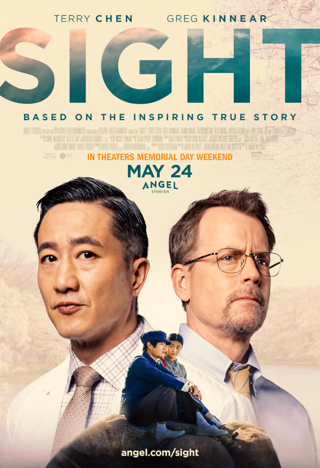 Sight Movie Poster