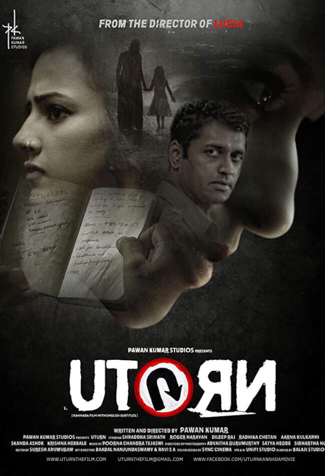 U Turn (2016)  Movie Poster