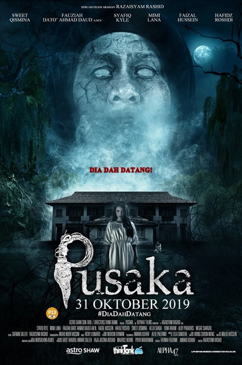 Pusaka Movie Poster