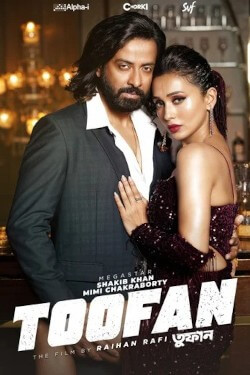 Toofan Movie Poster