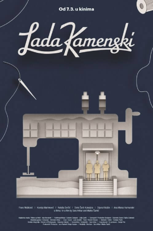 Lada Kamenski Movie Poster