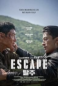 Escape Movie Poster