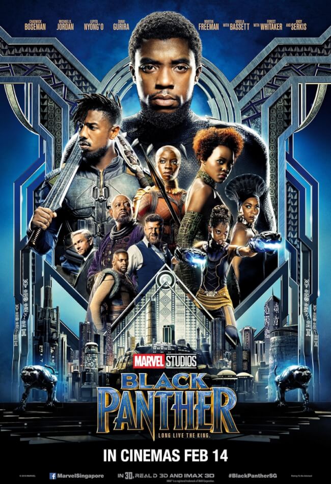 Marvel's Black Panther Movie Poster