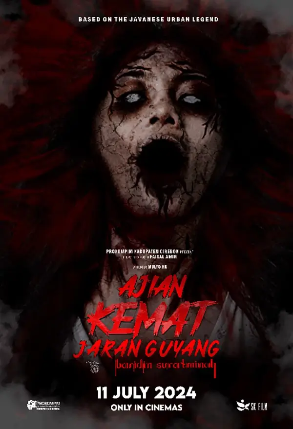 Ajian Kemat Jaran Guyang Movie Poster