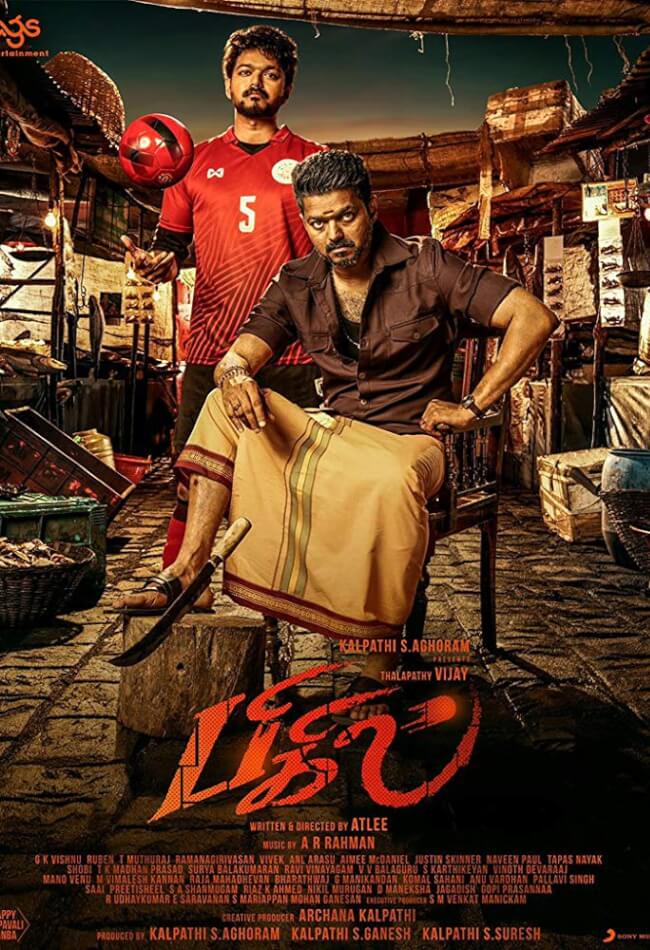 Bigil Movie Poster