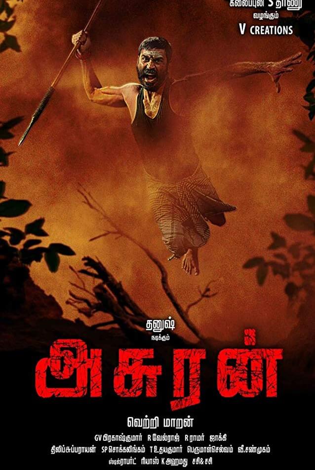 Asuran Movie Poster