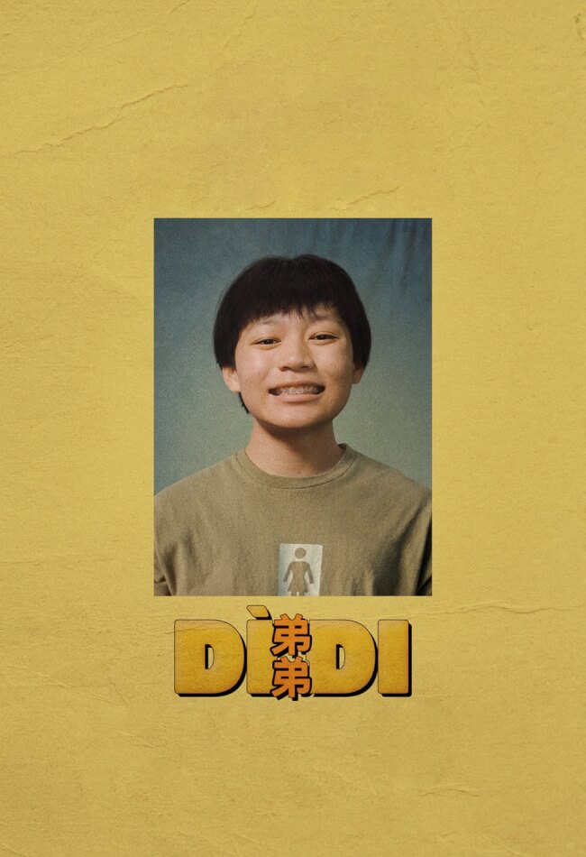 Didi (弟弟) Movie Poster