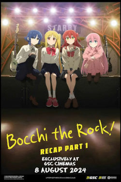 BOCCHI THE ROCK! Recap Part 1 Movie Poster