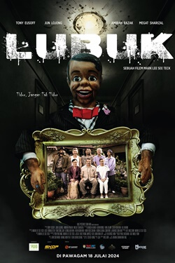 Lubuk Movie Poster