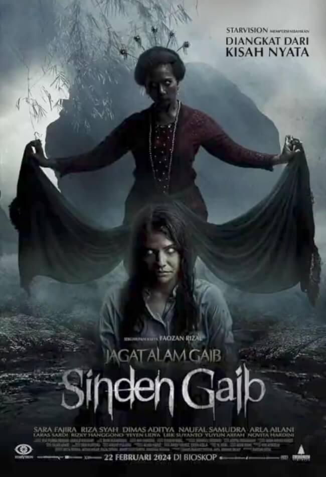 Sinden gaib Movie Poster