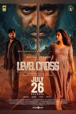 Level Cross Movie Poster