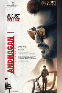 Andhagan Movie Poster