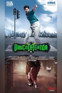 VascoDaGama Movie Poster