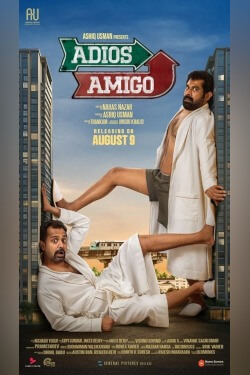 Adios Amigo Movie Poster