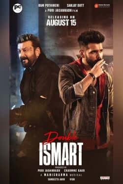 Double Ismart Movie Poster