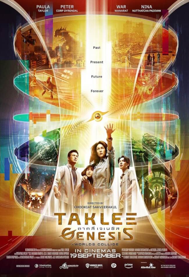 Taklee Genesis X Worlds Collide Movie Poster
