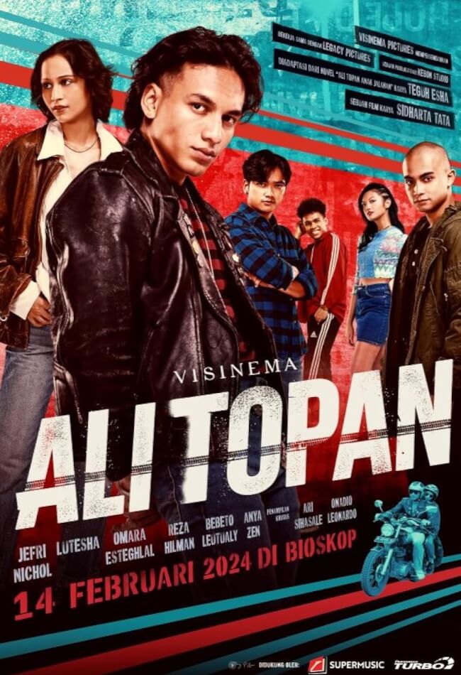 Ali topan Movie Poster