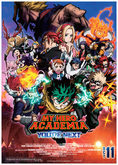 My Hero Academia: You're Next Movie Poster