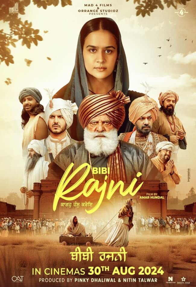 Bibi Rajni Movie Poster
