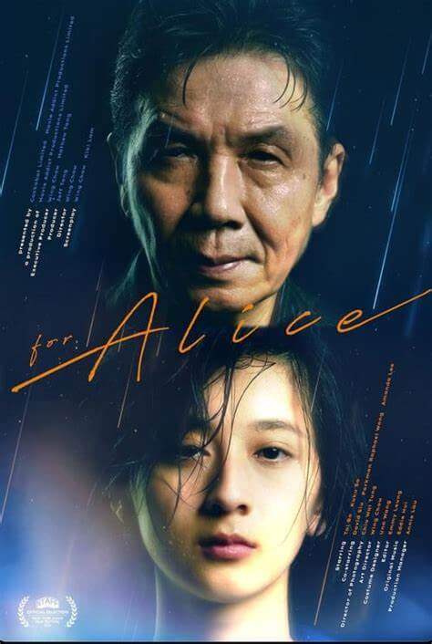 For Alice Movie Poster