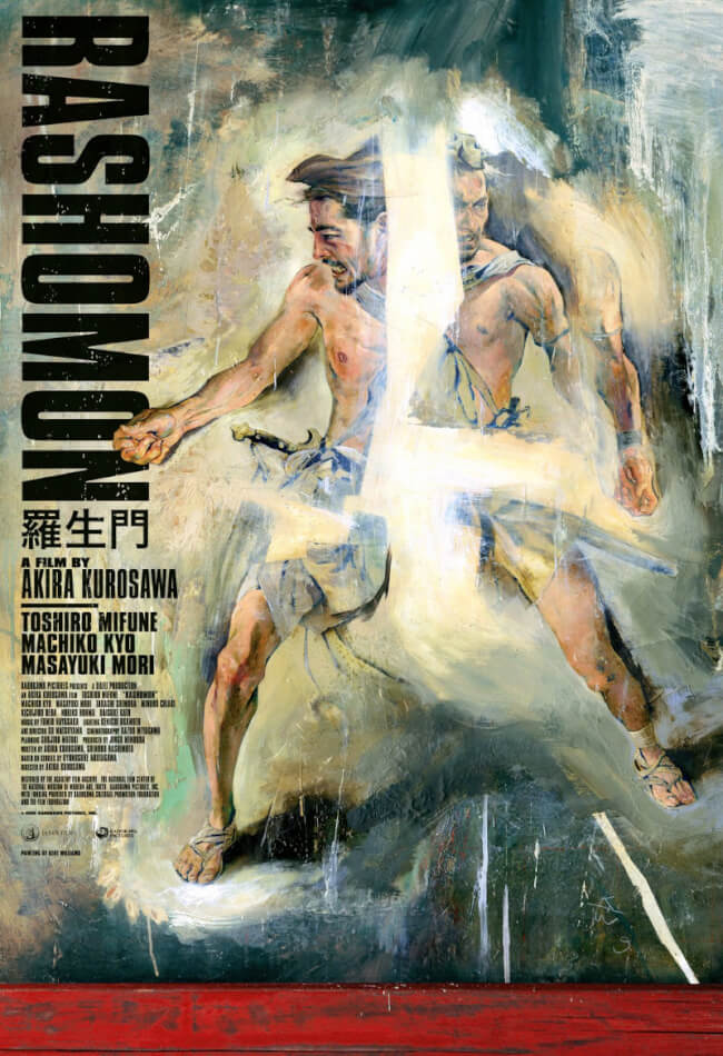 Rashomon (羅生門) Movie Poster