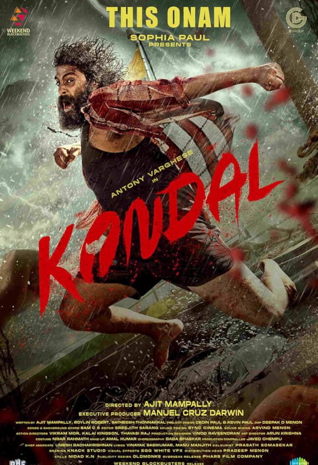 Kondal Movie Poster