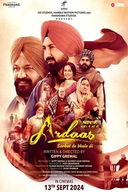 Ardaas Sarbat De Bhalle Di Movie Poster