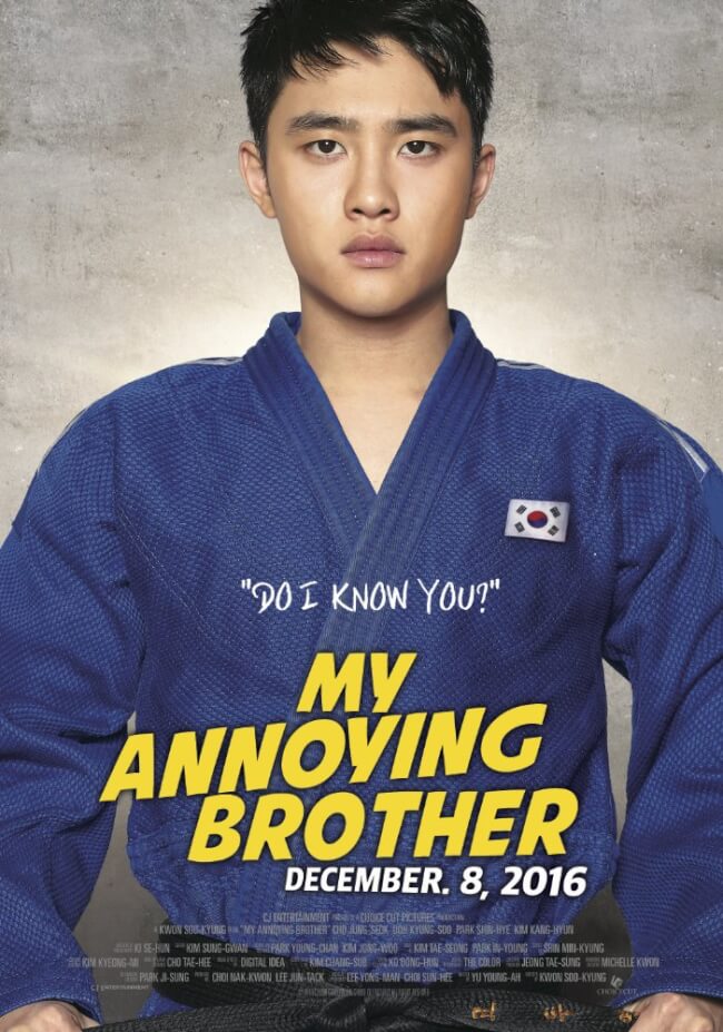 MY ANNOYING BROTHER Movie Poster