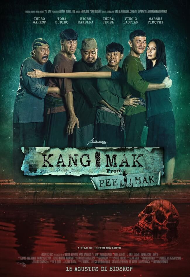 Kang Mak Movie Poster