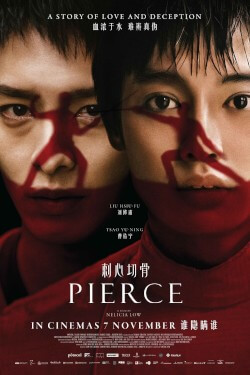 Pierce Movie Poster