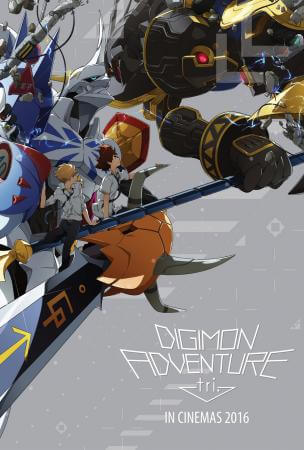 Digimon adventure tri Movie Poster