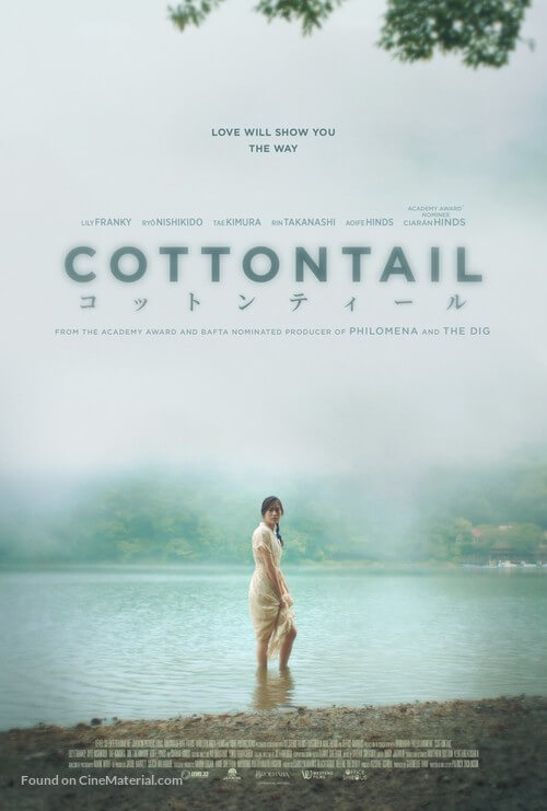 Cottontail Movie Poster