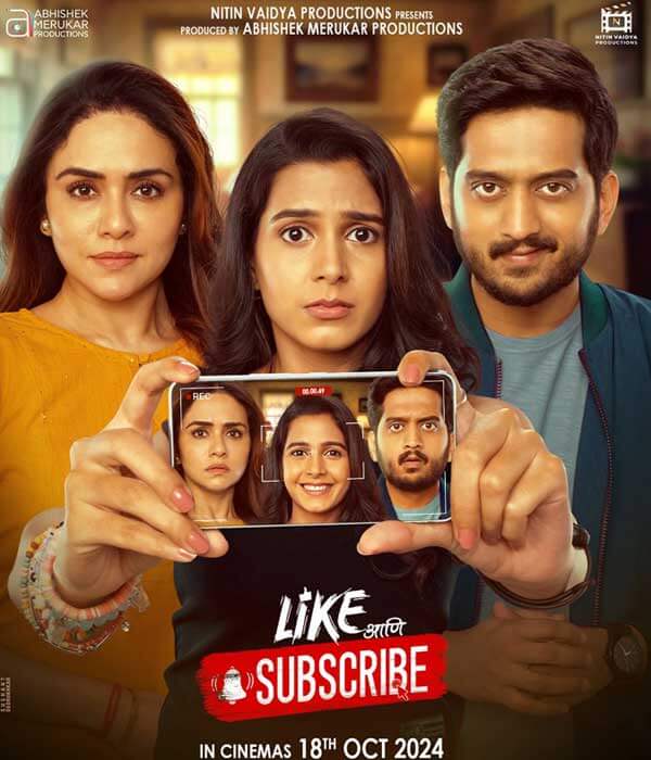 Like Aani Subscribe Movie Poster