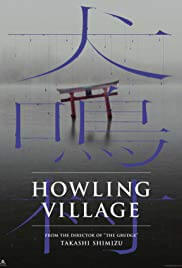 Howling Village Movie Poster