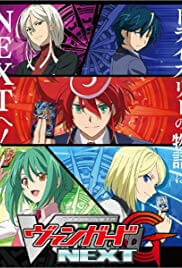 Cardfight!! Vanguard Movie Poster