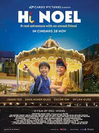 Hi Noel! Movie Poster