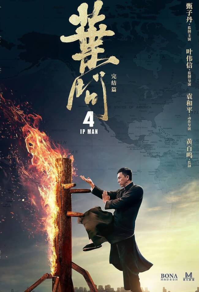 Ip Man 4: The Finale Movie Poster