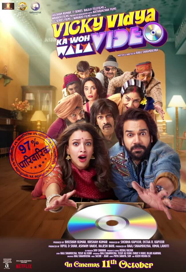 Vicky Vidya Ka Woh Wala Video Movie Poster