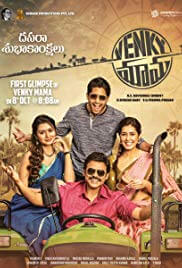 Venky Mama Movie Poster