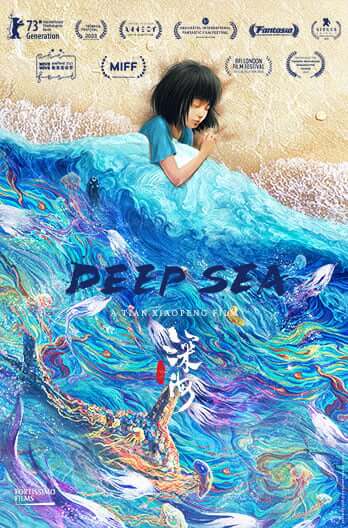 Deep Sea Movie Poster