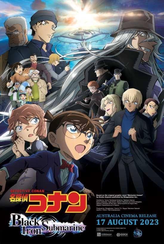 Detective conan the movie: black iron submarine Movie Poster