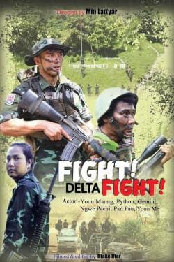 Fight Delta Fight Movie Poster