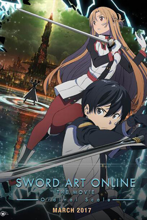 Sword art online the movie : ordinal scale Movie Poster