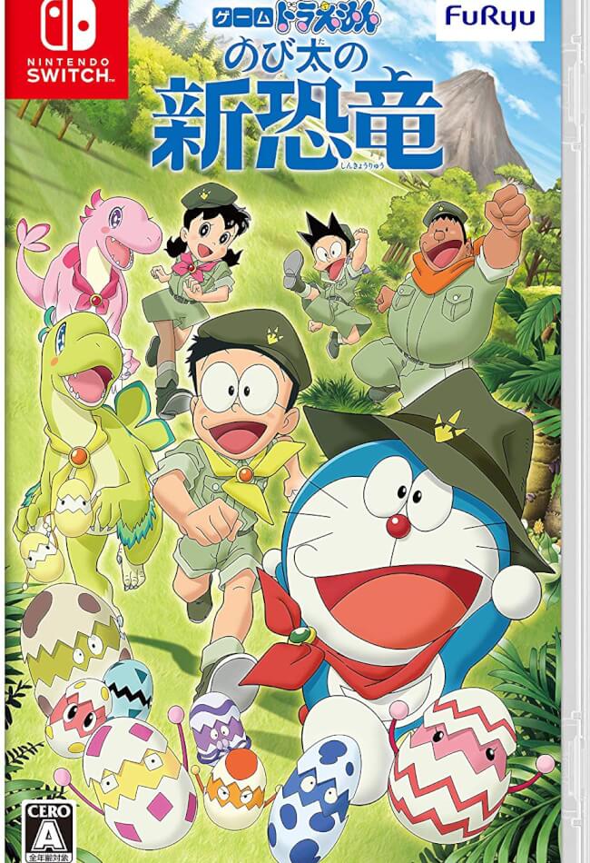 Doraemon: Nobita's New Dinosaur (2020) Showtimes, Tickets & Reviews ...